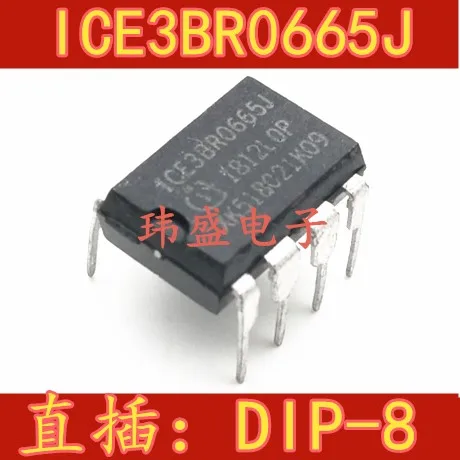 

10PCS/LOT ICE3BR0665J 3BR0665J DIP-8 3BR0665JZ