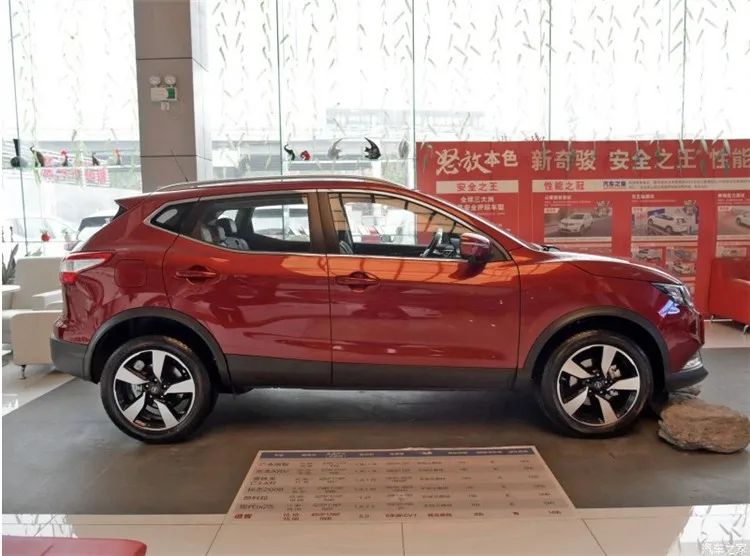 Для Nissan Qashqai багажник на крышу бар Чемодан Перевозчик бары Топ стеллажи для выставки товаров рельс Коробки OEM 3M паста Алюминий из алюминиевого сплава
