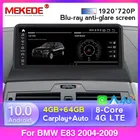 MSM8953 Android 10 4 Гб + 64 Гб 4G LTE Автомобильный GPS-навигатор мультимедийный плеер для BMW X3 E83 (2004-2009) с IDrive аудио WIFI BT
