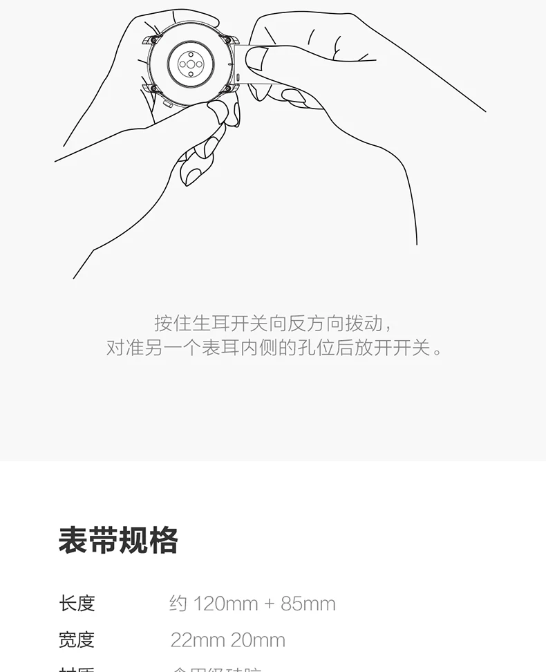 Ремешок для часов Силиконовый цветной браслет для Xiaomi Huami Amazfit GTR(47 мм и 42 мм) умные спортивные часы 2 2S& Bip Lite