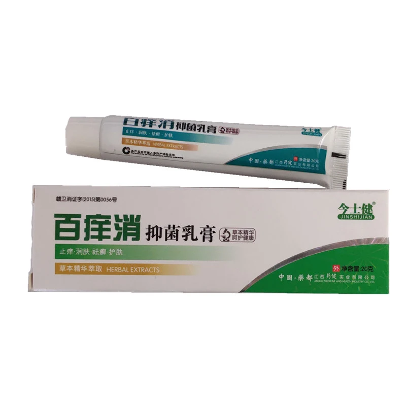 

Антибактериальный крем против зуда, 1 шт.