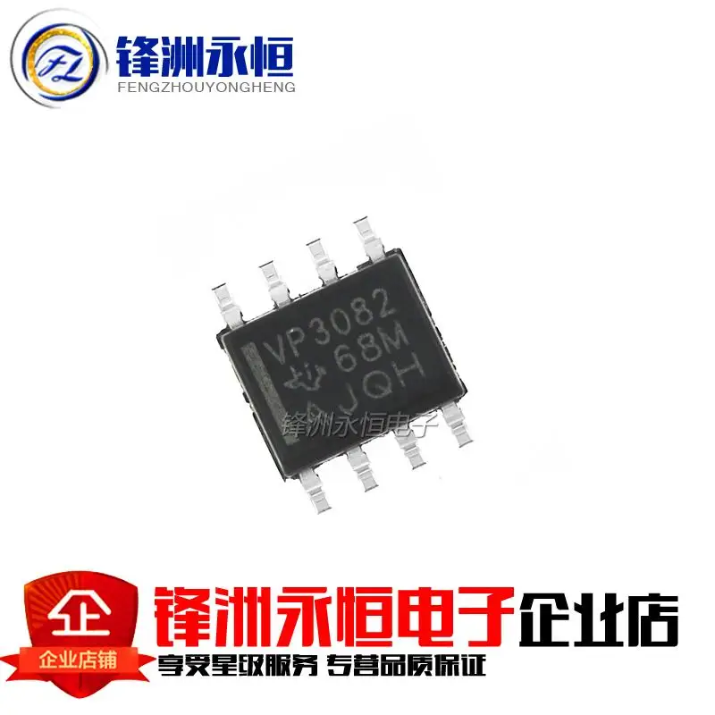 10 шт. SN65HVD3082EDR SOP8 SN65HVD3082DR SOP SN65HVD3082 VP3082 SMD новый и оригинальный IC | Электронные