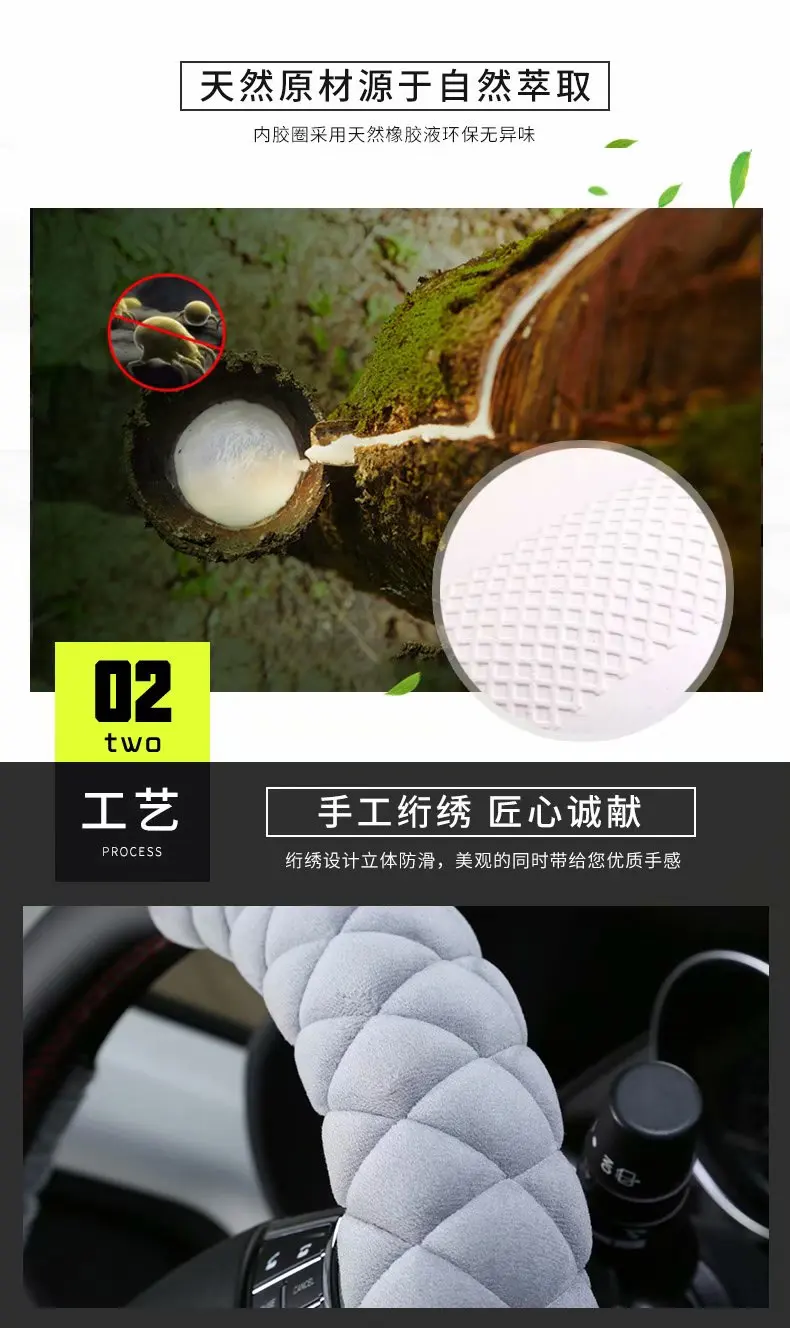 Плюшевый теплый автомобильный чехол на руль для Toyota Auris Avalon Aygo Vios Vitz Yaris Mark X Hilux Avanza Noah Prius Rush Wish rav4