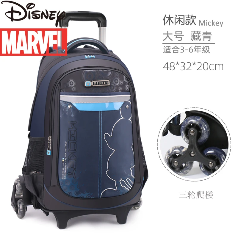 

Disney Mickey Mouse Children's Trolley School Bag Large Capacity Travel Trolley Bag School Backpack Backpacks