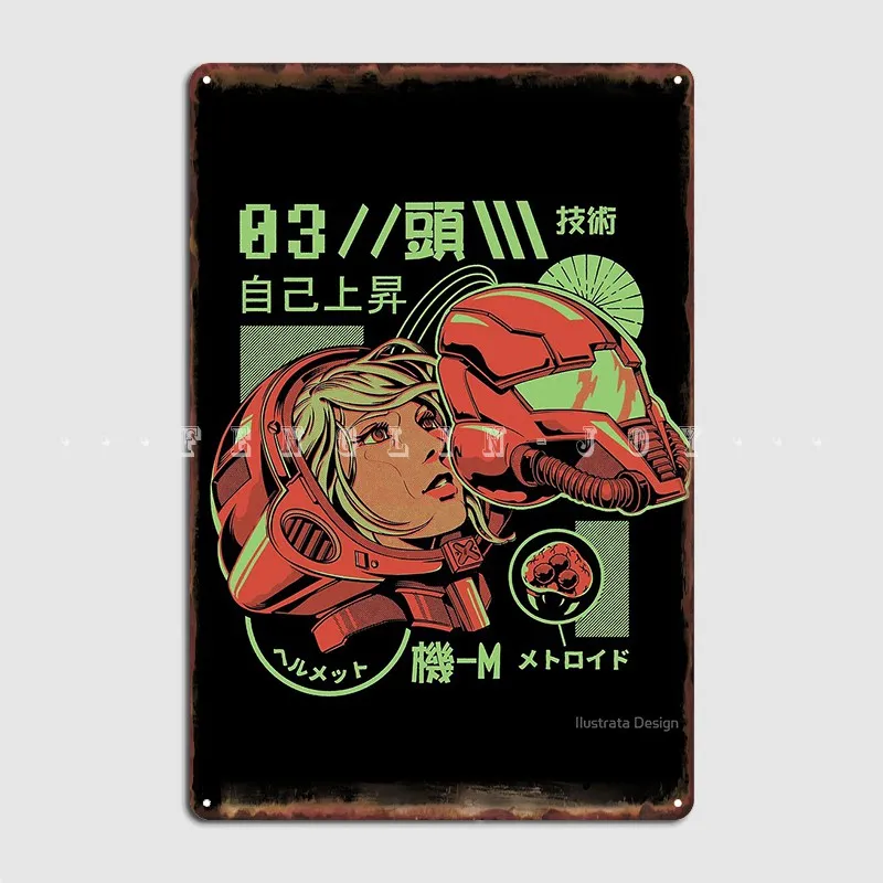 

S-Head Metal Sign Wall Pub Club Bar Printing Plaques Tin Sign Poster