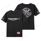 Новинка 2021, Мужская футболка Triumph, брендовая мотоциклетная футболка с двойным принтом, Лидер продаж, хлопковая роскошная мужская одежда с разными узорами