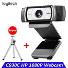 Веб-камера Logitech C930c HD Smart 1080P с крышкой для компьютера Zeiss объектив USB видеокамера с 4-кратным цифровым зумом веб-камера