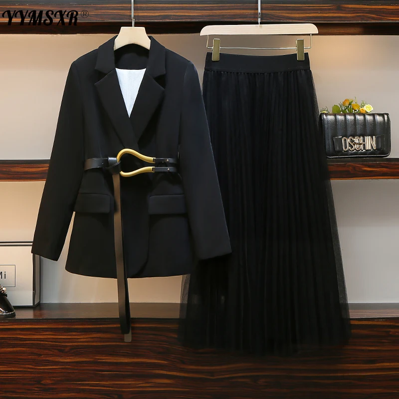 

Женский костюм-двойка с юбкой и длинным рукавом, Осень-зима