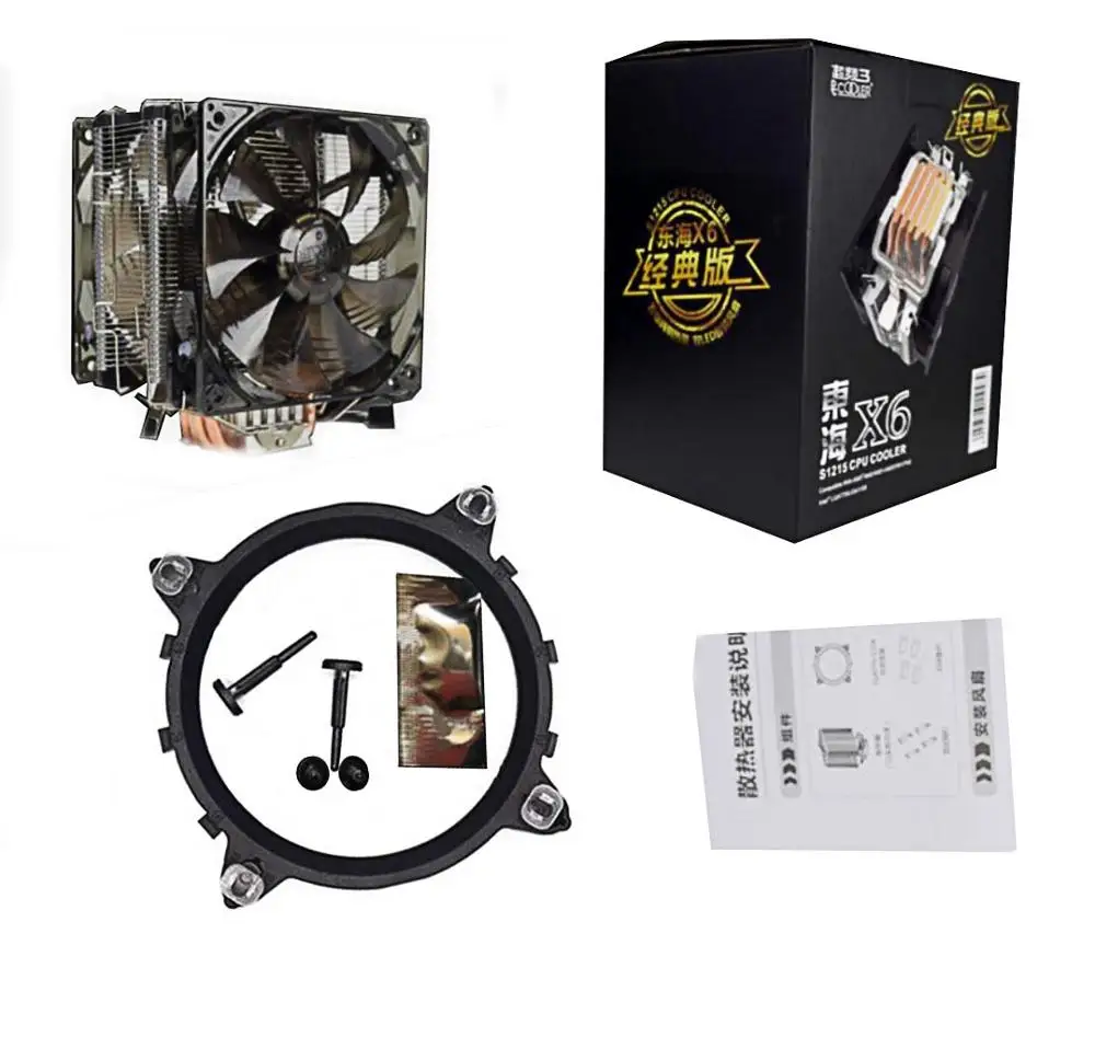 

Pccooler Computer processor 120mm cpu cooler fan PC cooling system copper heatsink Radiator for Intel LGA1155 115X AMD/am4