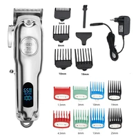 professional hair clipper rechargable hair cutter beard trimmer for men senior salon lcd display all metal barber hair trimmer