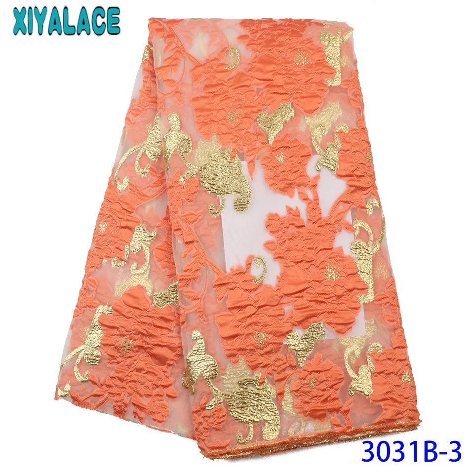 Newest French Lace Fabric 2019 Hot Sale Brocade African Net Tulle for Women Dresses Colorful KS3031B | Аксессуары для одежды