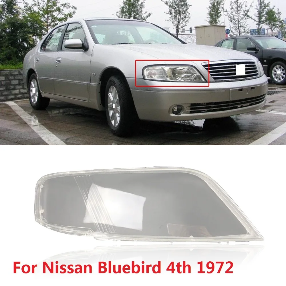 CAPQX 1 шт. для Nissan Bluebird 4th 2005 2006 передняя фара крышка лампы абажур водонепроницаемый