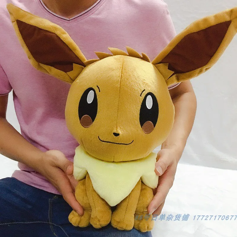 45 см EEVEE мягкая большая плюшевая подушка