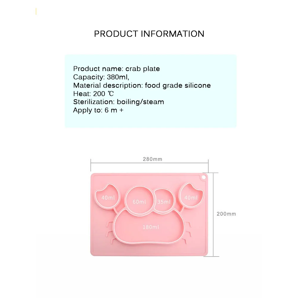 Детская безопасная силиконовая столовая тарелка BPA бесплатная твердая детская