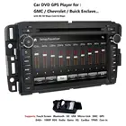 Автомобильный стерео DVD-плеер, 2 Din, GPS, для GMC, Yukon, Acadia, Chevy, Chevrolet 2008-2013, Silverado 1500, 2012, Sierra 2011, SWC, RDS, DVBT, DAB +