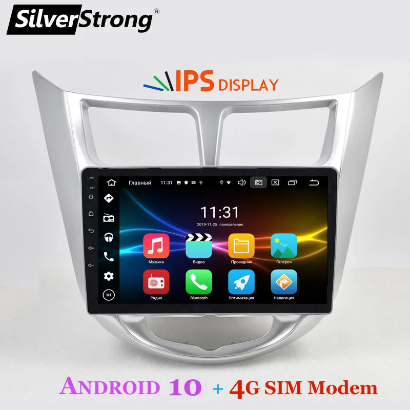 SilverStrong русский 9 дюймов ips матрица Solaris Android10.0 4G автомобильный DVD для hyundai Solaris Verna Accent 2011 до Радио RDS
