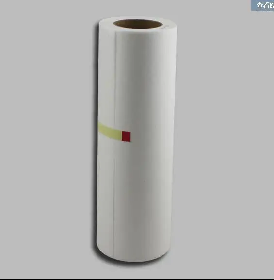 Новинка копировальный принтер master school DR650/655 A3 аппарат roll совместимый с duplo