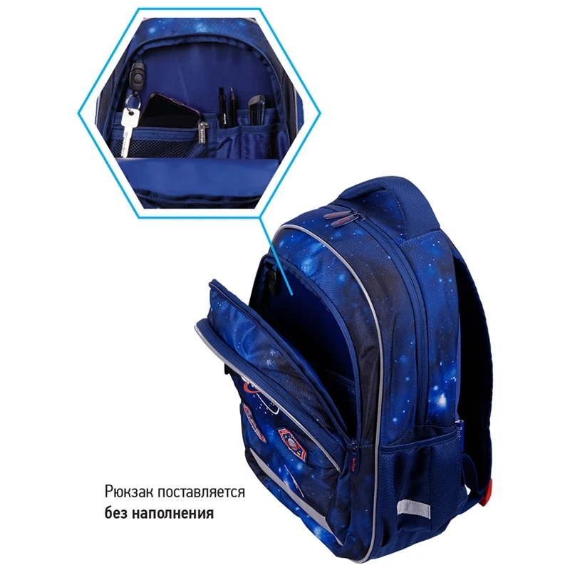 Backpack Berlingo Bliss &quotGalaxy&quot 40 * 29 19 cm 3 branches 2 pockets anatomical EVA rest School backpack bag for schoolchildren textbooks and