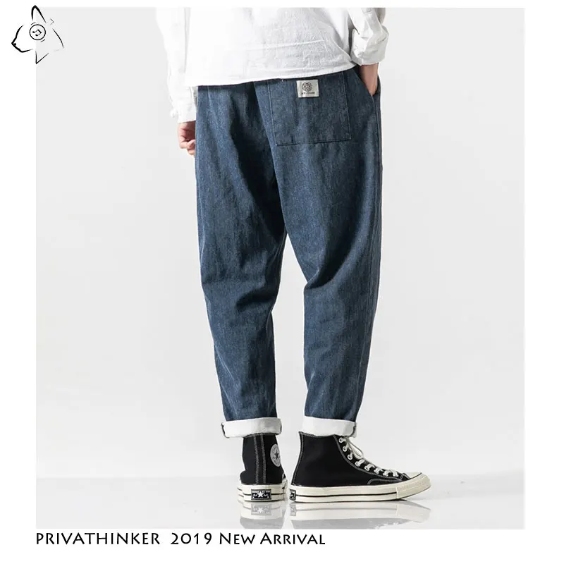 Джинсы Privathinker мужские винтажные синие повседневные большого размера 2020|Мужские