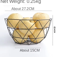

Nordic Creative Iron Fruit Basket Hollow Fruit Tray Living Room Household Small Snack Candy Storage Basket