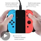 Для Nintendo Switch Joy Con Joycon зарядное устройство для зарядки док-станция для управления Nintendo switch Control Gamepad