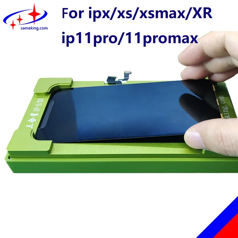 Универсальная оса ламинированная форма Sameking новый дизайн жк для iphone x/xs 12promax без