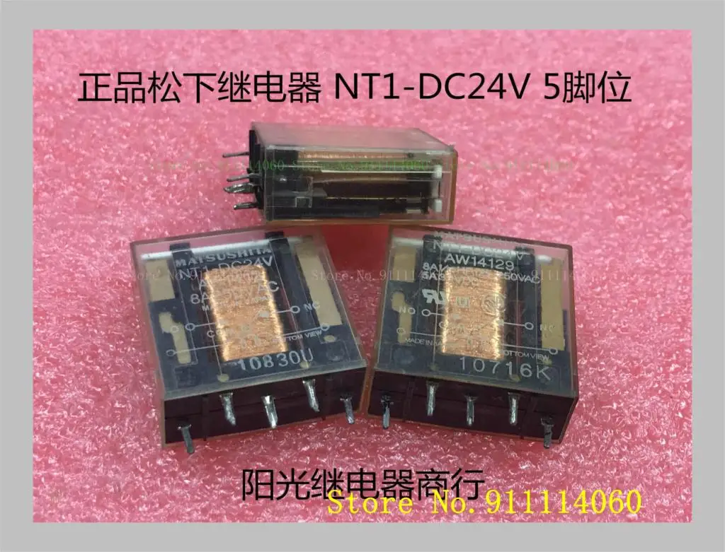Старый NT1-DC24V 5 | Электронные компоненты и принадлежности