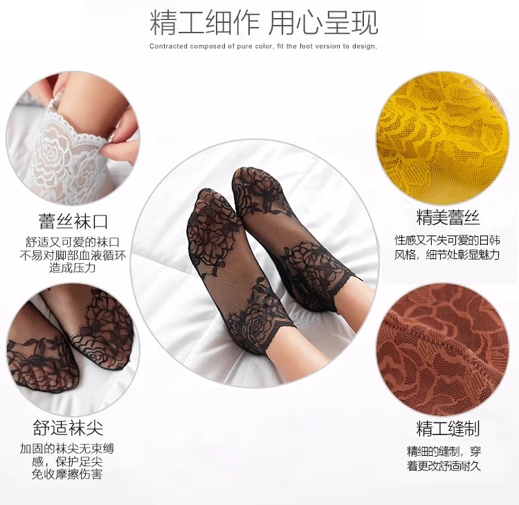 

Crystal Socks nylon short High quality Elastic Ultra-thin Transparent Socks Mesh Women Socks high quality women fashion socks