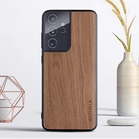 for samsung galaxy s21 ultra plus 5g s20 note 20 m51 a32 a52 a72 a12 a51 a71 a42 case wood texture pu leather soft cover funda