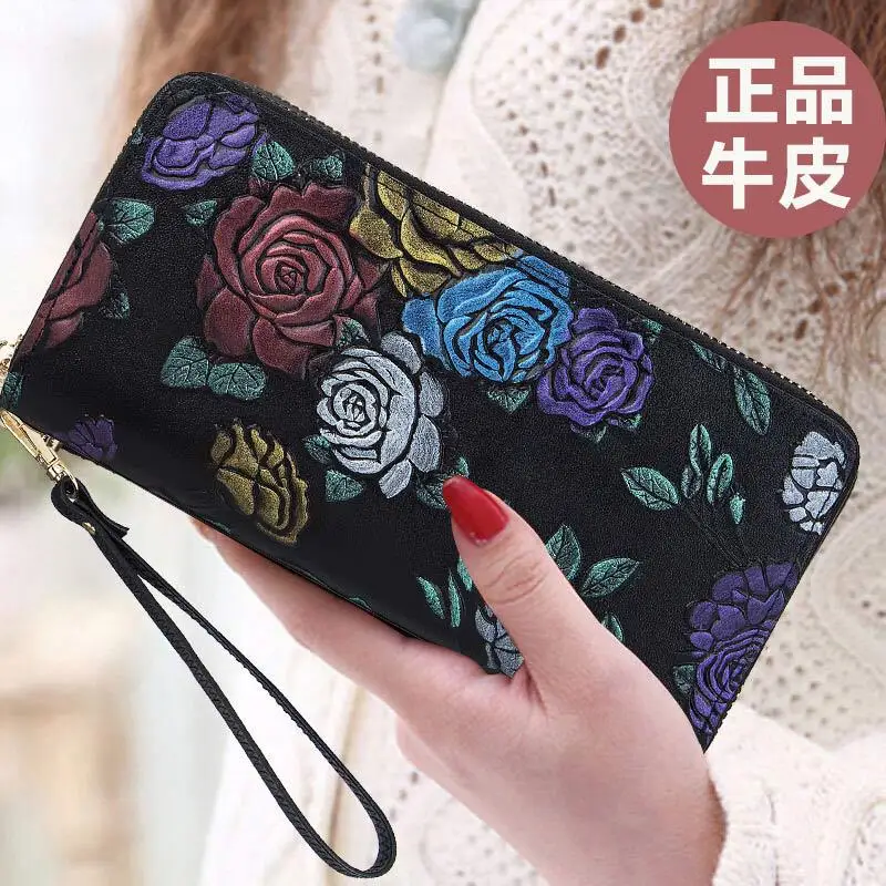 

Leather bag, multi-card position, female zipper purse, long fashion new clutch