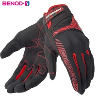motorcycle gloves touch screen racing riding gloves breathable summer men motocross gloves full finger guantes moto