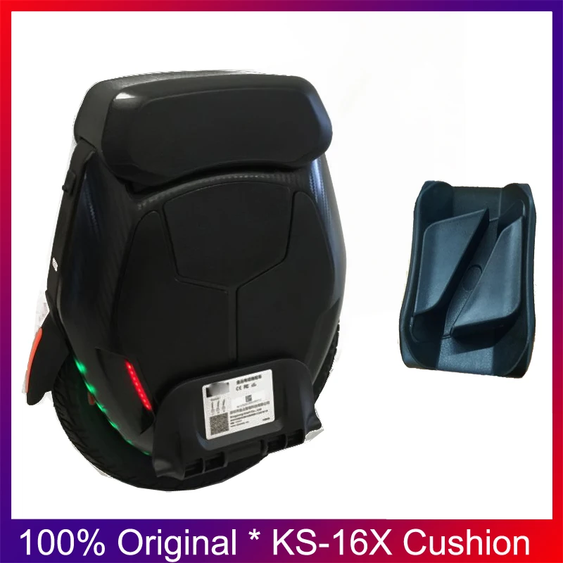 

Оригинальное электрическое одноколесное седло KS 16L, KS-16XL