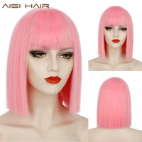 aisi hair synthetic short straight wig with bangs for women bob wigs pink black blonde wig for party daily use shoulder length