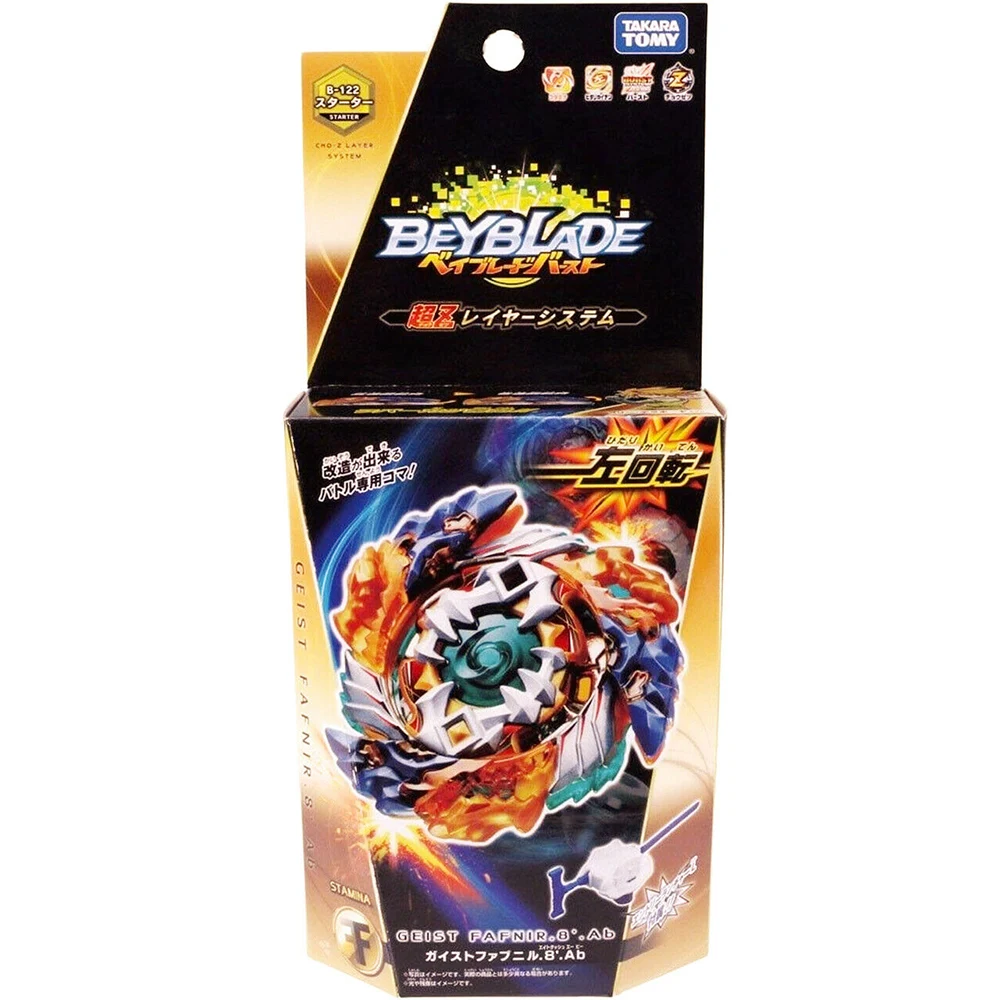 Takara Tomy Beyblade Burst B-122 GEIST FAFNIR. 8 Ab bey blade игрушка-Лидер продаж спинер для детей | Игрушки
