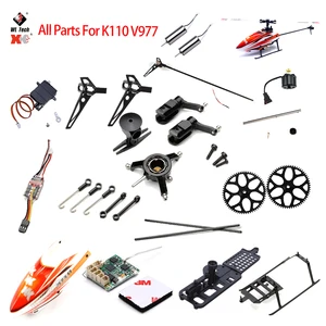 Wltoys K110 Parts RC Helicopter Blade Gear Metal Conversion Tail Motor Rotor Head Canopy ESC Board S in Pakistan