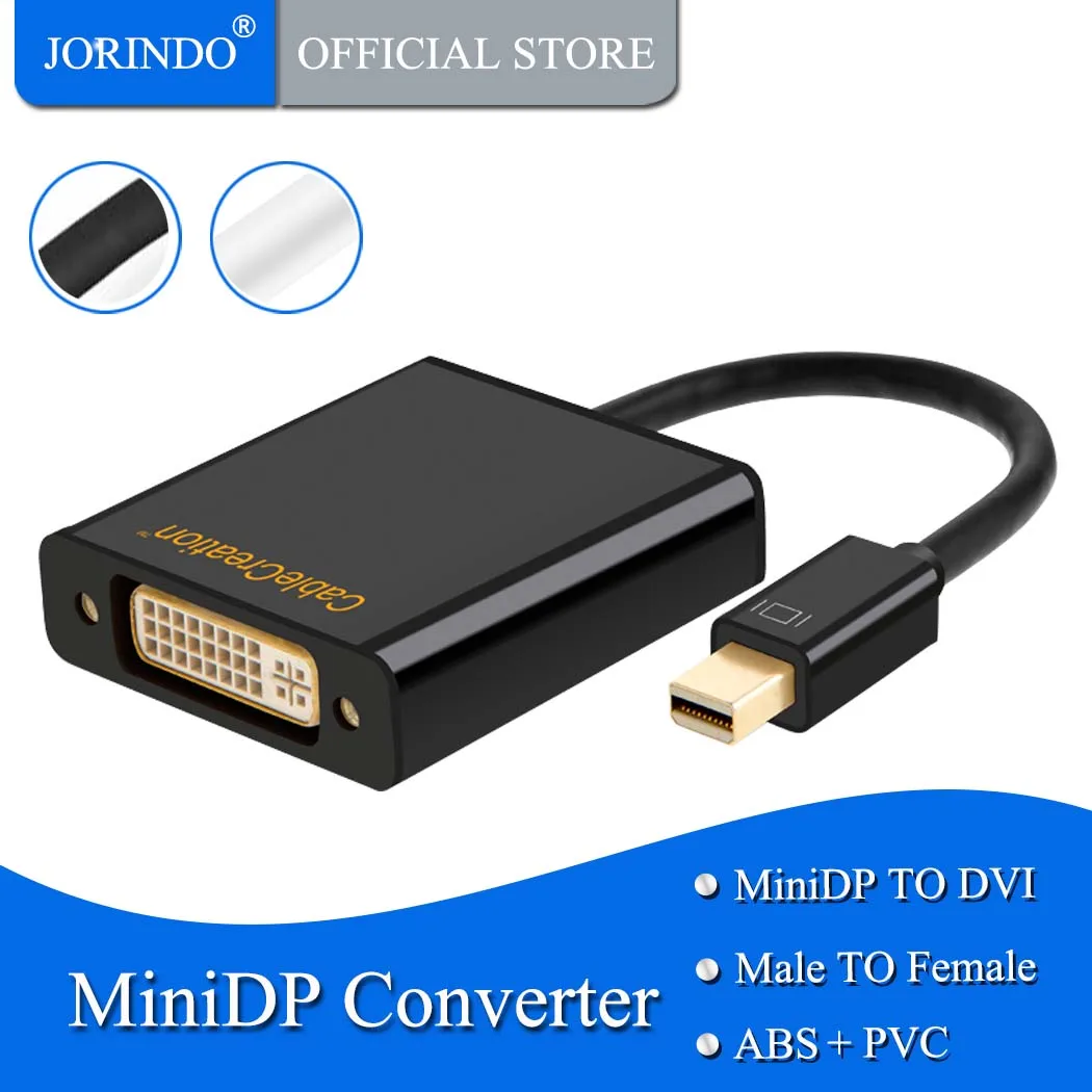 JORINDO Active Mini DP to DVI DisplayPort (Совместимость с Thunderbolt2) к адаптеру 15 см/белый Eyefinity)| |