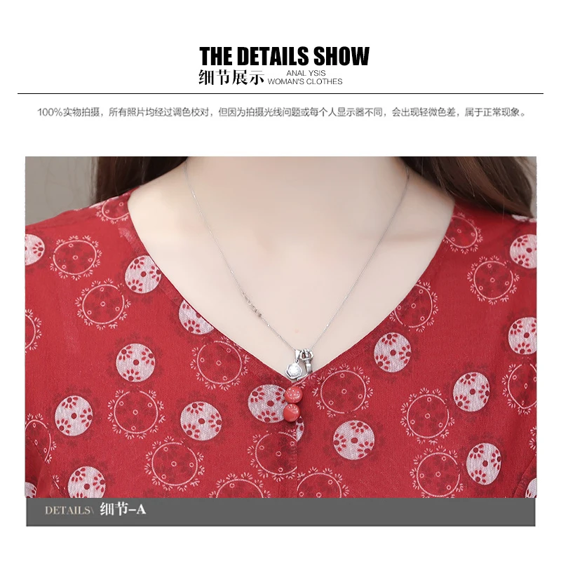 

Middle-aged mother summer dress short-sleeved chiffon hook flower dress middle-aged women's size women's knee skirt