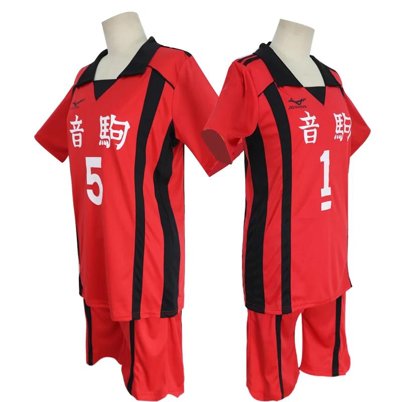 Униформа для волейбольной команды Anime Haikyuu Cosplay Костюм Nekoma Kenma Kozume спортивная