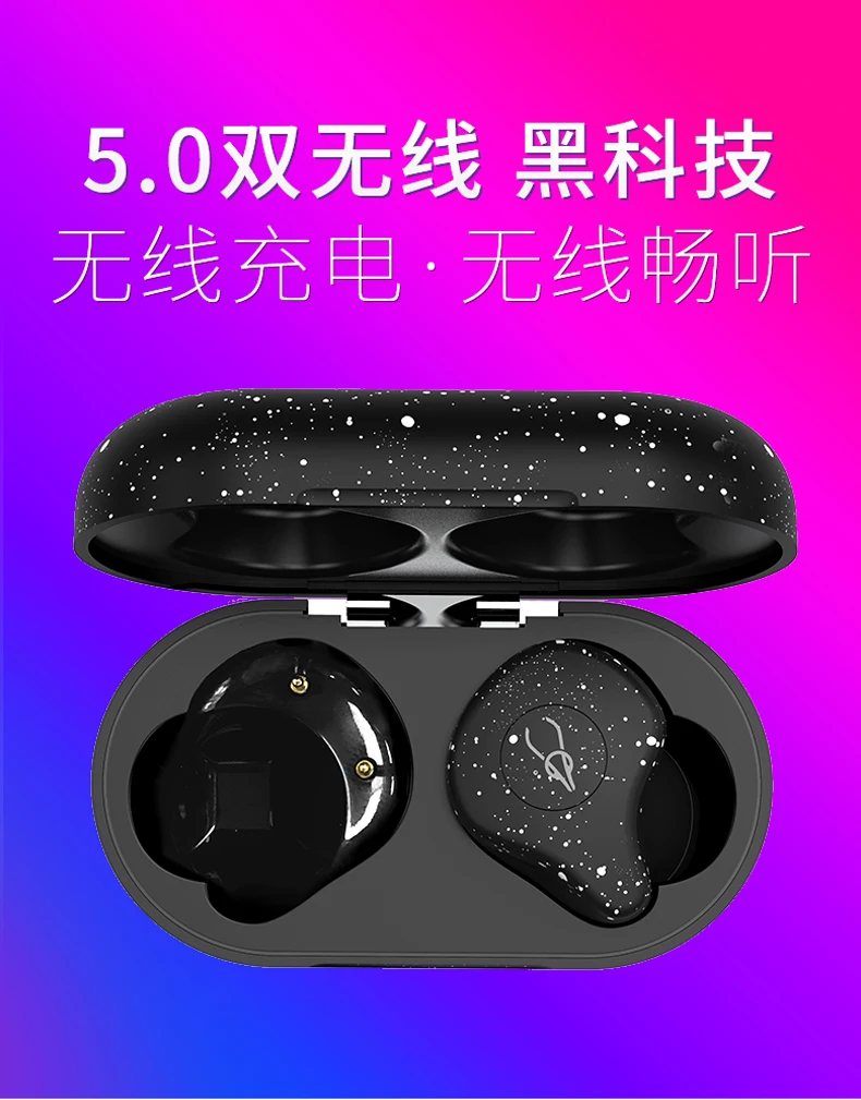 Оригинальные белоснежные TWS наушники Sabbat X12 Ultra Bluetooth V5.0 Qualcomm Aptx беспроводные