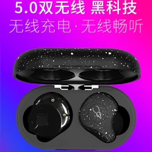 Оригинальные белоснежные TWS наушники Sabbat X12 Ultra Bluetooth V5.0 Qualcomm Aptx