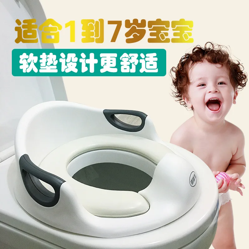 Potties сиденья PP коврик для детского унитаза крышка большого детского туалета 1-7 лет детский пластиковый унитаз кольцо для мальчиков