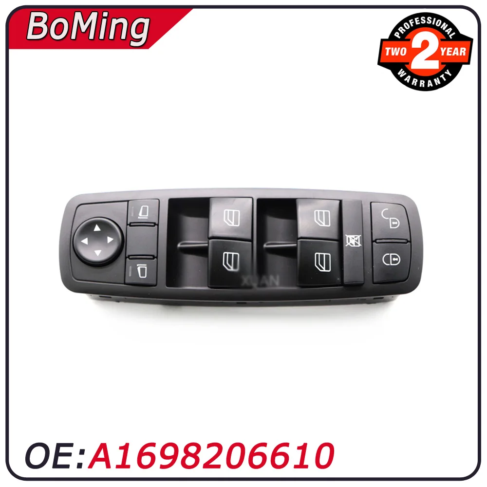 

Переключатель управления передним левым и боковым приводом автомобиля A1698206610, подходит для Mercedes-Benz B-Class W245 A-Class W169