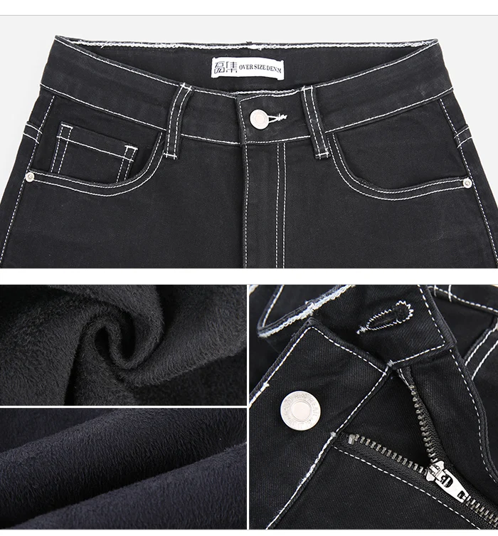 LEIJIJEANS, Новое поступление, Осенние повседневные стильные свободные женские джинсы-шаровары размера плюс со средней талией, длинные гибкие хлопковые джинсы 7150