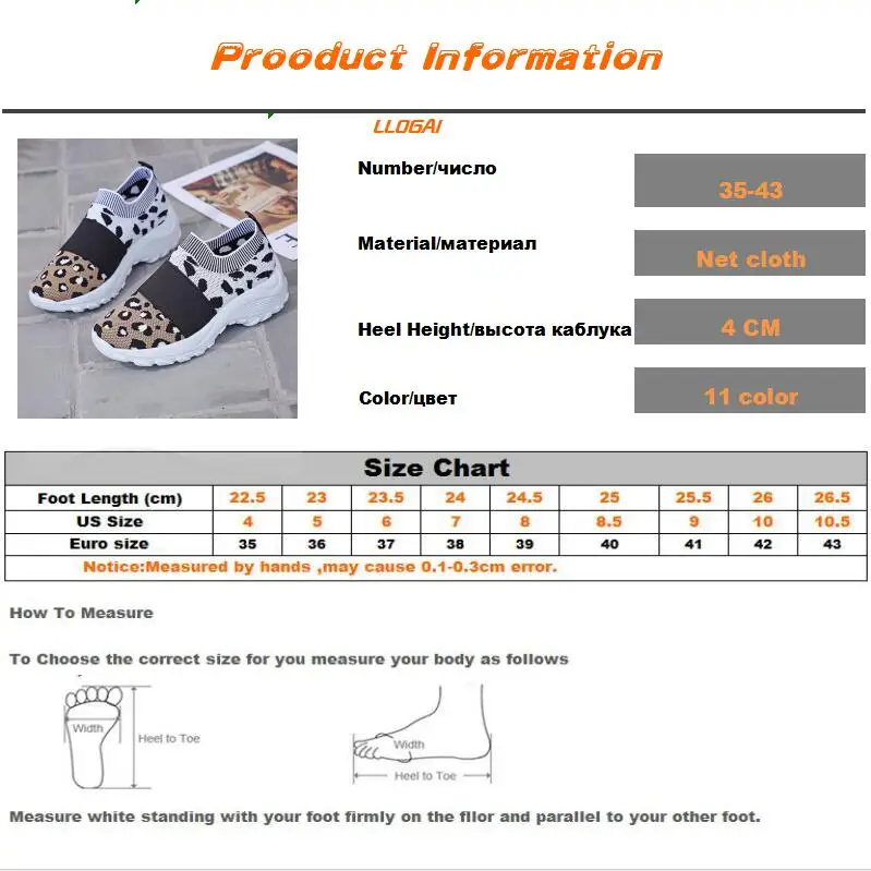 

Casual Slip on Soft Sports Shoes Woman Autumn Breathable Ladies Running Shoes Rubber Platform Sneakers Women Vulcanized Shoes