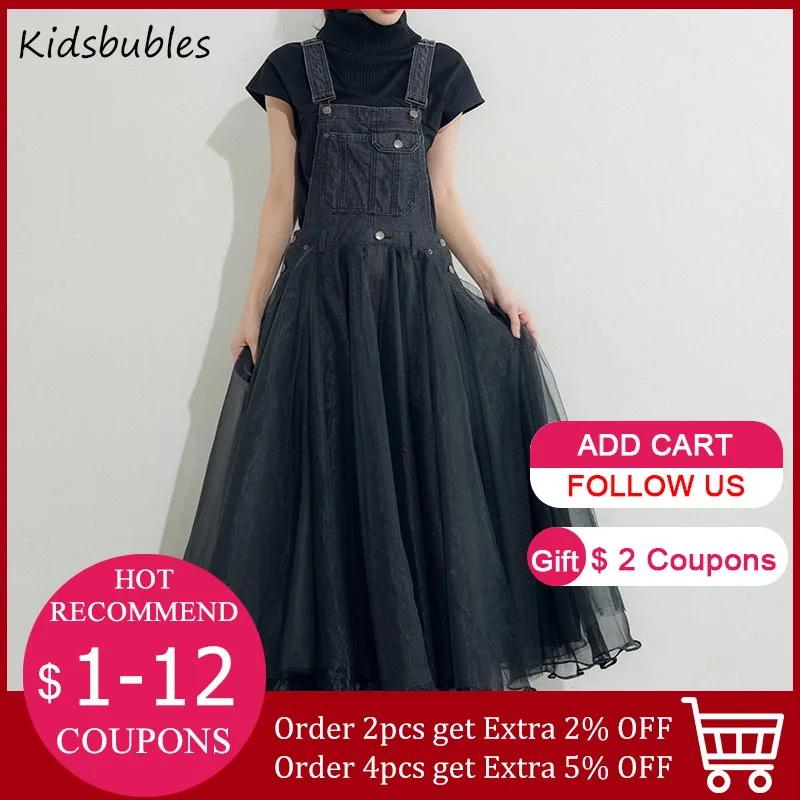 Женское платье с высокой талией корейское летнее Сетчатое женское джинсовое