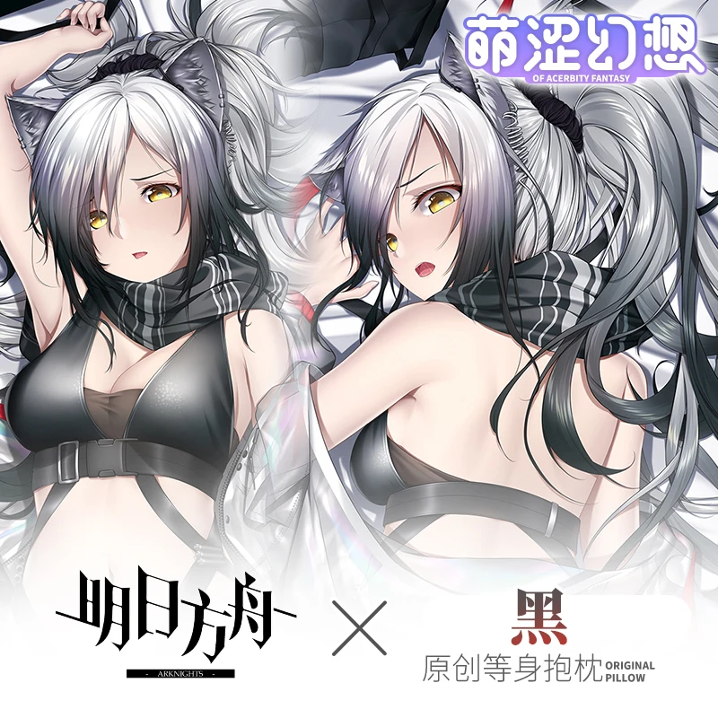 

Аниме новая игра! Takimoto Hifumi купальник для косплея дакимакура обнимающая подушка для тела чехол для подушки Чехол для подушки подарки BMZP