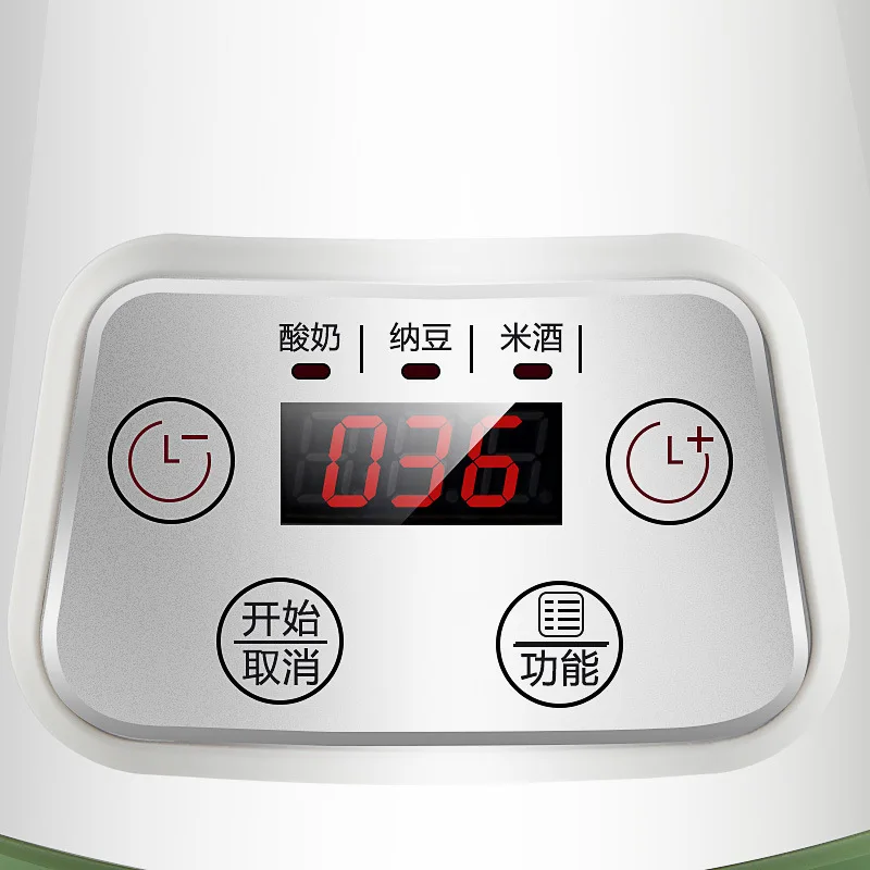 Home Automatic Yogurt Machine Mini Homemade Rice Wine Natto Glass Liner with Cup | Бытовая техника