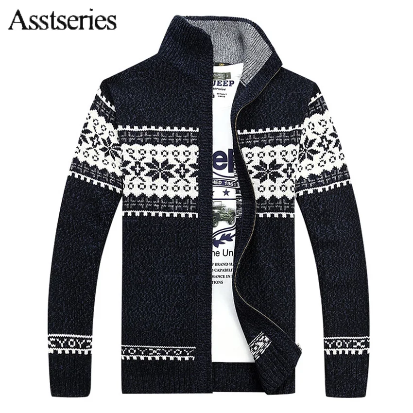 Мужской утепленный кардиган модный свитер Осень зима 2021|men cardigan|men cardigan fashionmens fashion