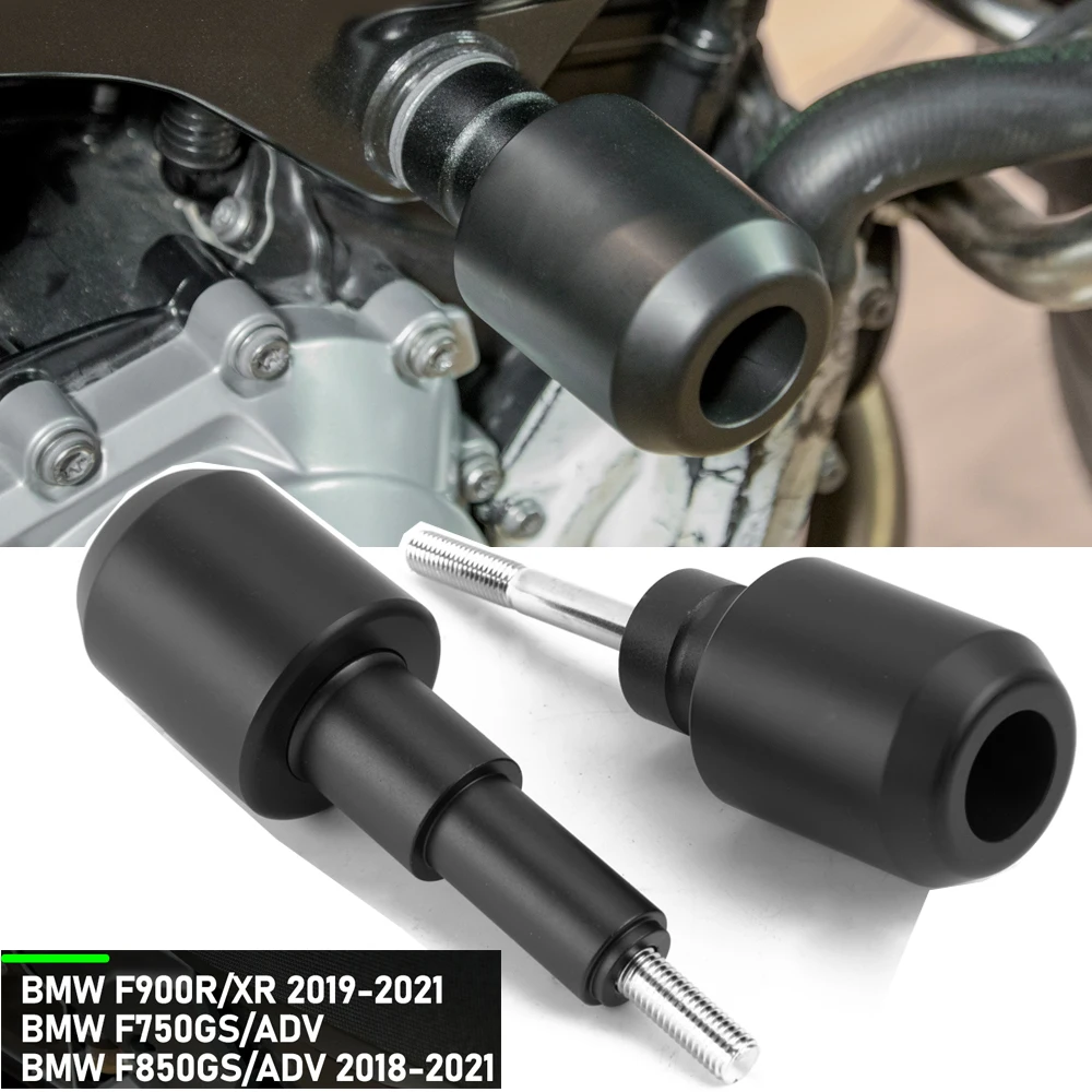 Защита двигателя для мотоцикла, защита от падения, для BMW F900R, F900XR, F750GS, F850GS, ADV 2020, 2021, 2019, 2018