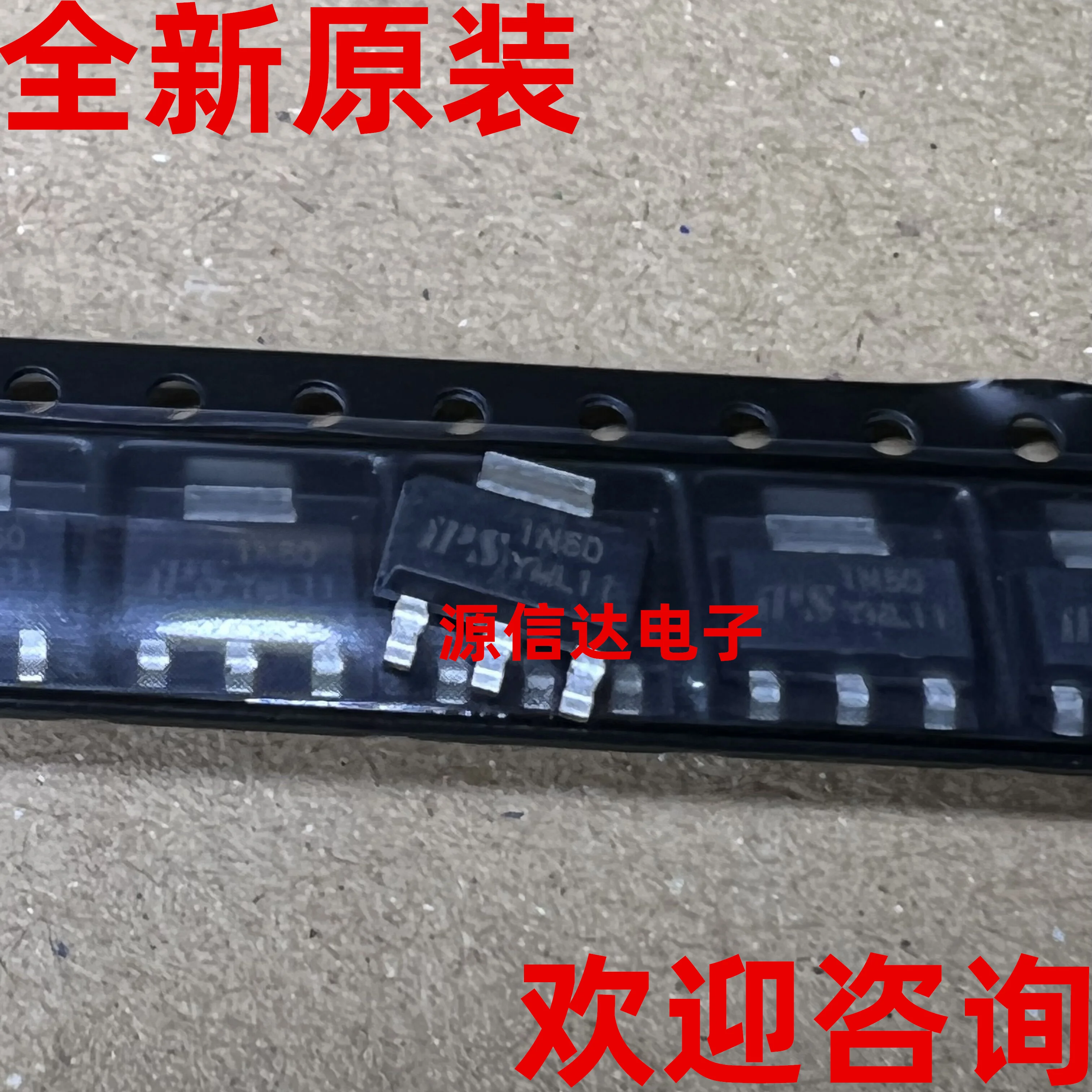 5PCS Newly imported ITM01N60A screen printing: 1N60 1A 600V SOT223 MOS tube real image shooting | Integrated Circuits